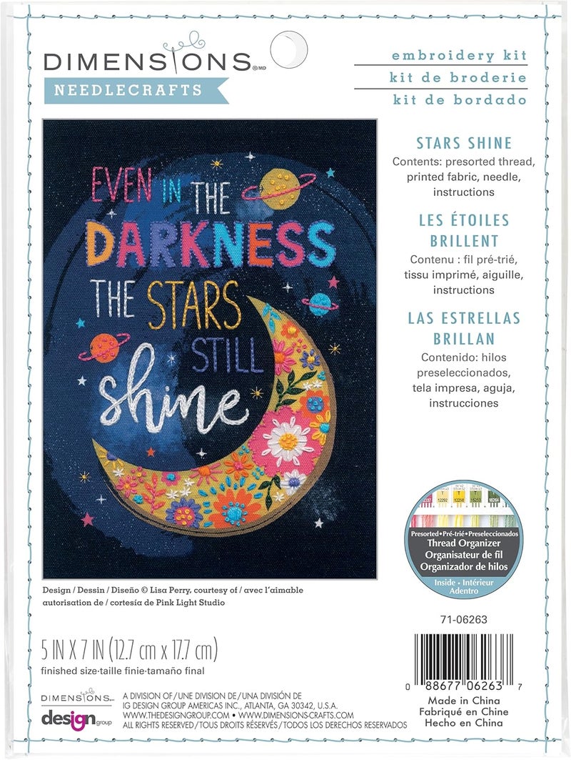 Dimensions 71-06263 Stars Shine Embroidery Needlepoint Kit for Beginners with Printed Fabric, 5" x 7", Multicolor, 4 Pieces - Image 1